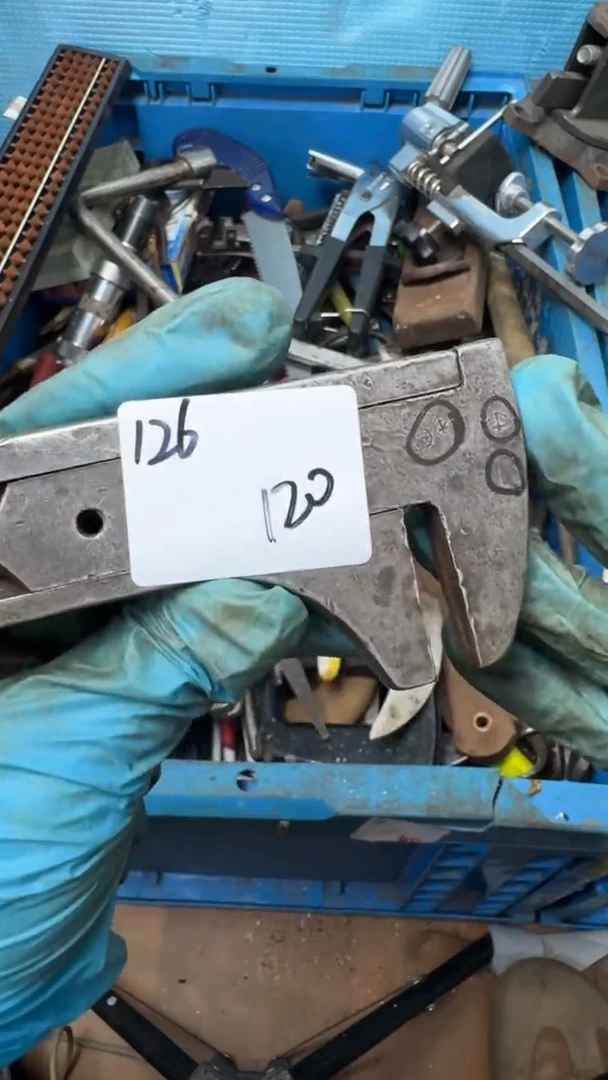 力**及家用五金工具一个