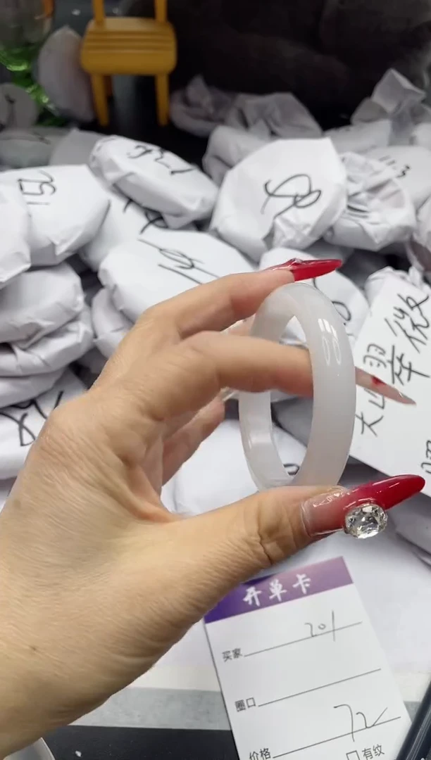 【闪购商品】石英质玉手镯未镶嵌201