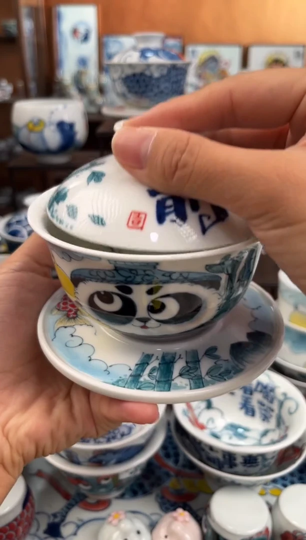 昨明福在眼前三才盖碗