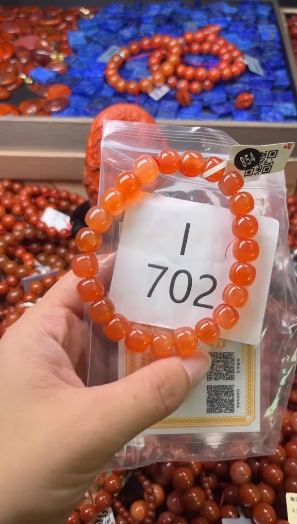 未镶嵌南红玛瑙珠宝奇石I702-9