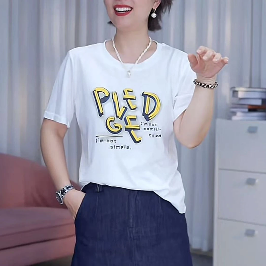 【卿她】圆领字母短袖T恤2025夏新款女时尚休闲百搭印花洋气休闲装