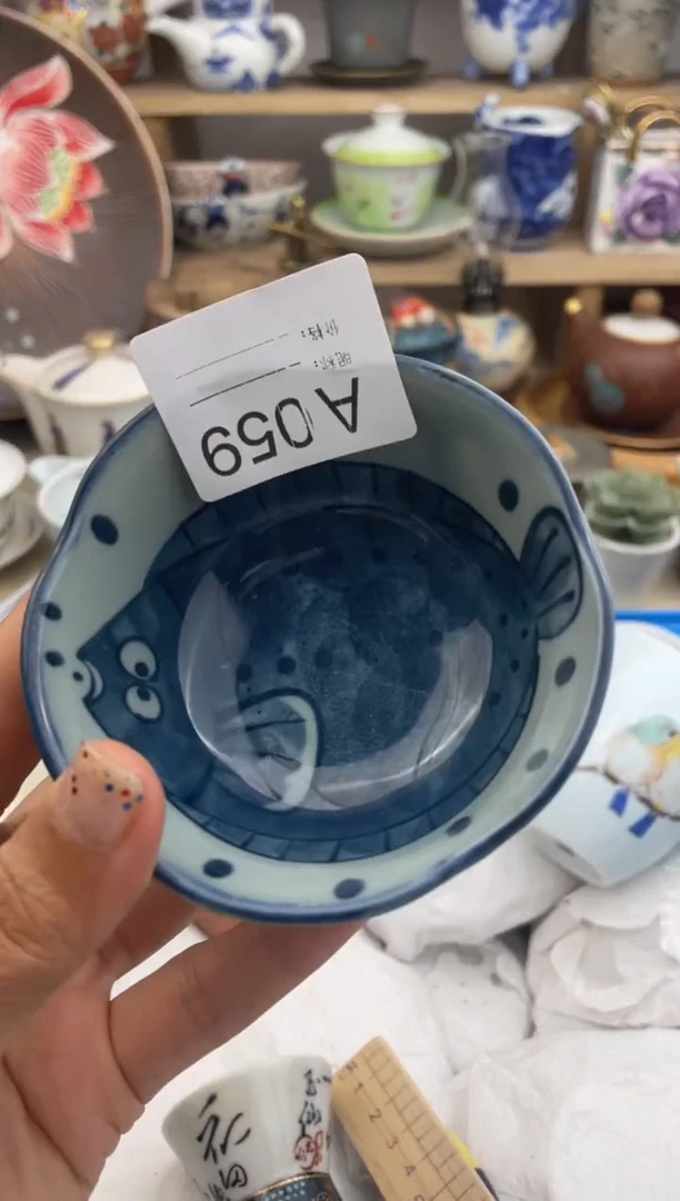 瓷片059默认微瑕，看清尺寸品相再拍