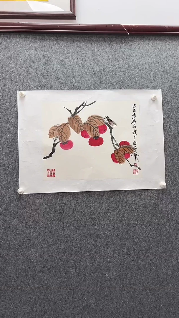 【闪购商品】国画齐丽霞老师事事如意