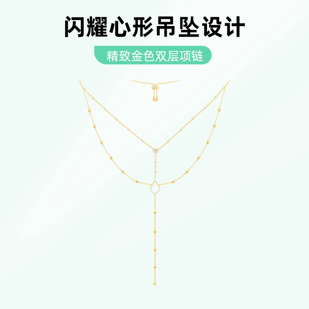 APM Monaco 合金合成锆石项链 个性Y形双链可调节项链