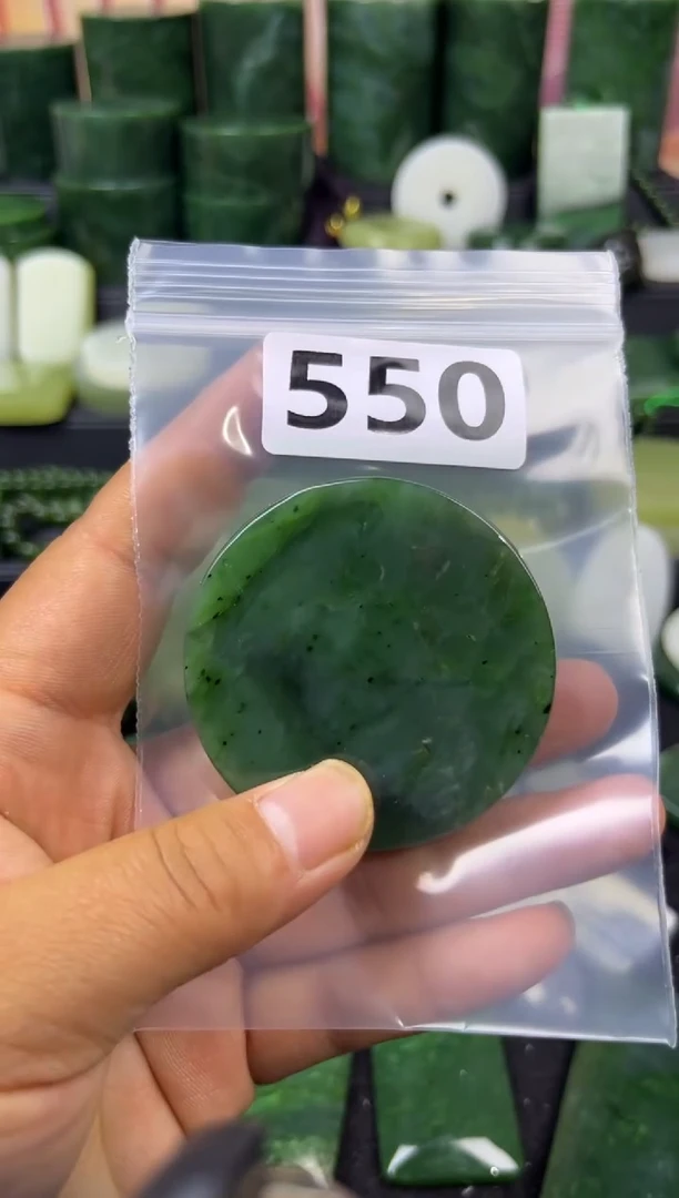 未镶嵌和田玉珠宝半成品镯芯