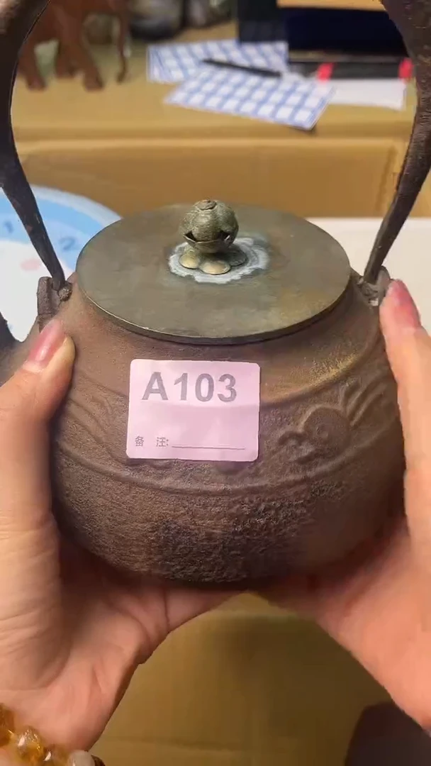 瓷片可*吾满18米包邮一单一付