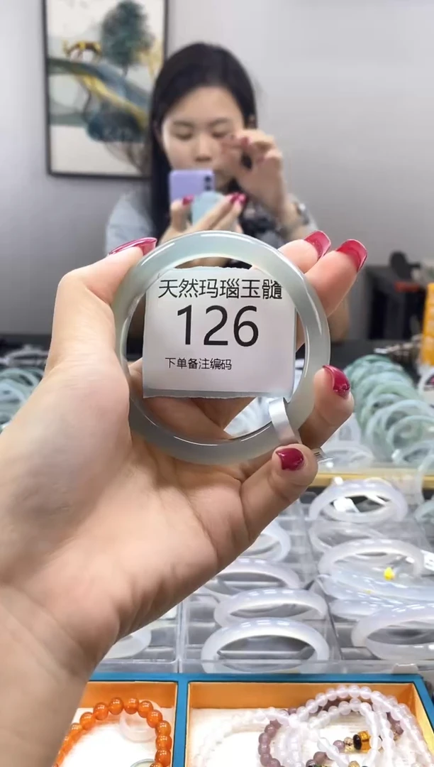 玛瑙/玉髓手镯未镶嵌126