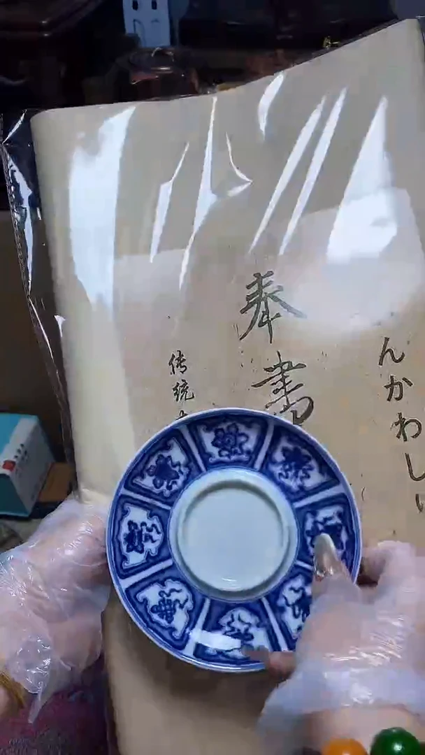 【闪购商品】瓷片瓷器瓷器瓷器瓷器