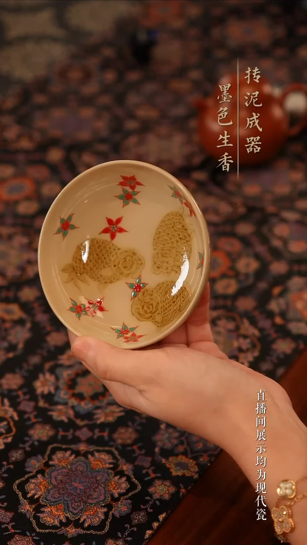 瓷片              成龍