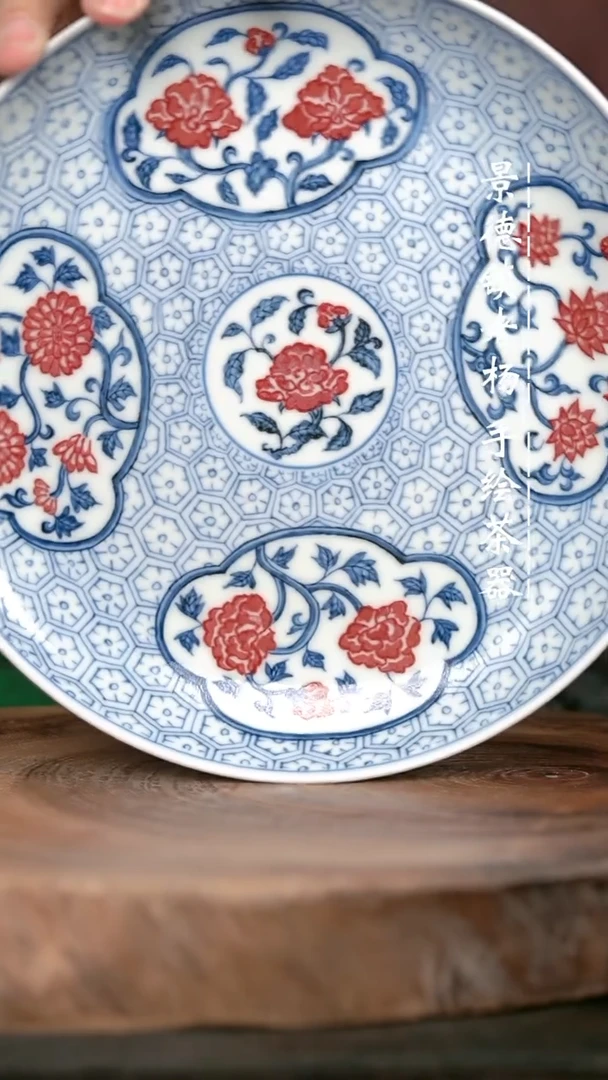 手绘手绘手绘高温瓷 气  开窗花卉赏盘壶承17.5cm