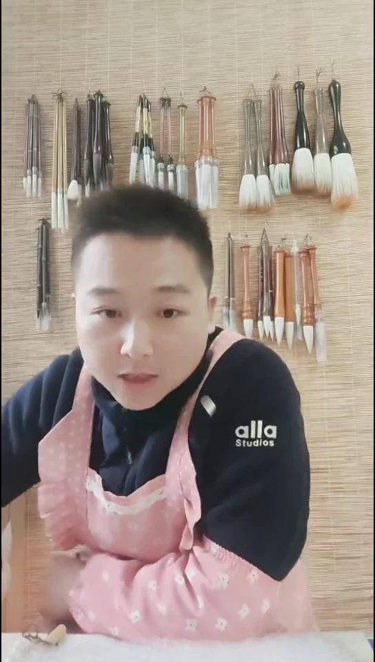 大个子毛笔单支链接