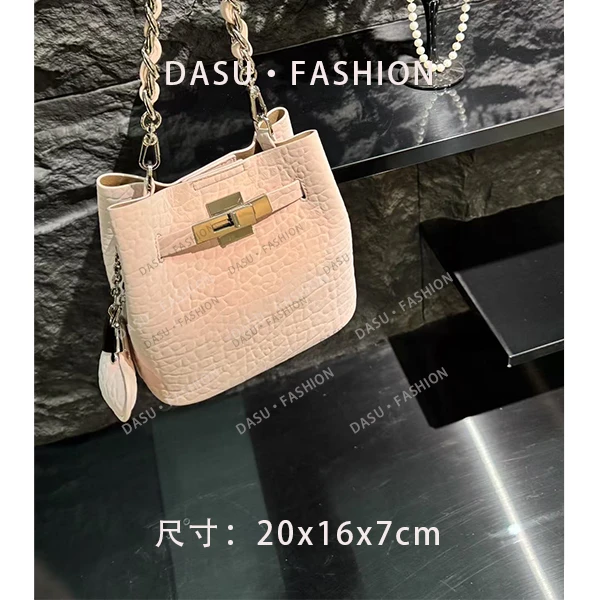 【苏总专属】SD-5521-奶芙春桃轻奢女士时尚气质小众腋下包斜挎包