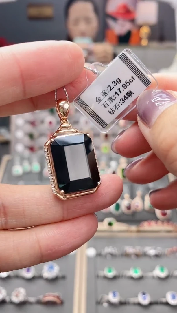 颈饰18K金镶嵌碧玺17.95