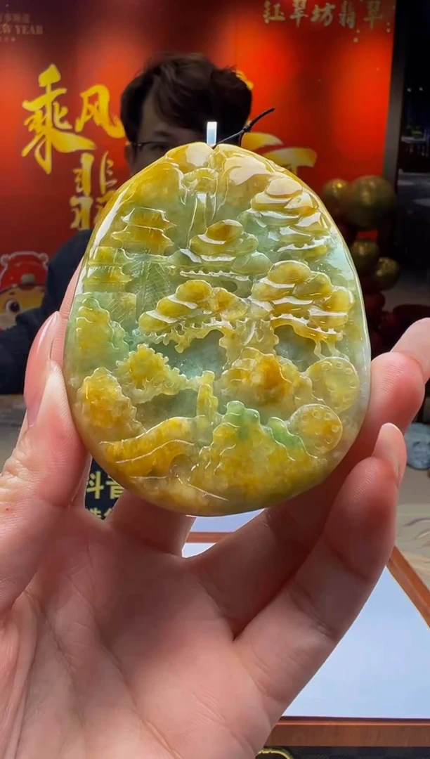 【闪购商品】定制翡翠未镶嵌Y2025-1-17-12