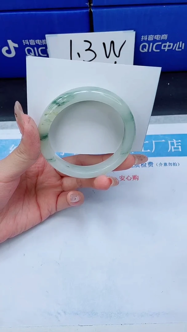 未镶嵌手镯石英质玉A138-58/59