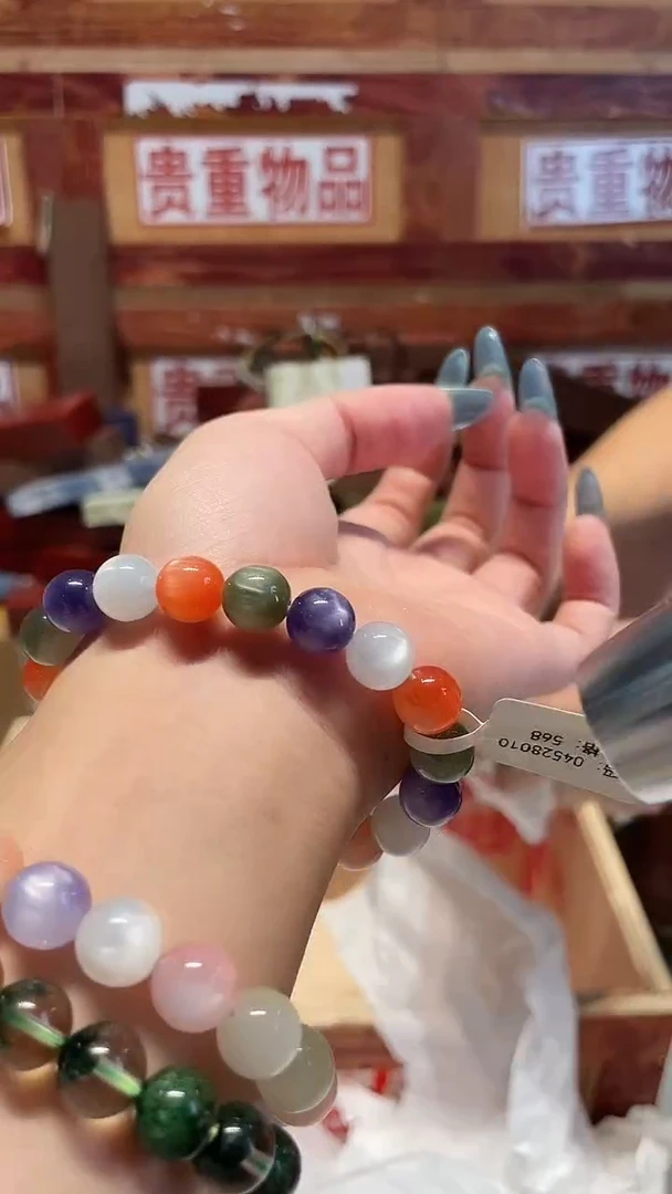 精品手串闪购专用链接！