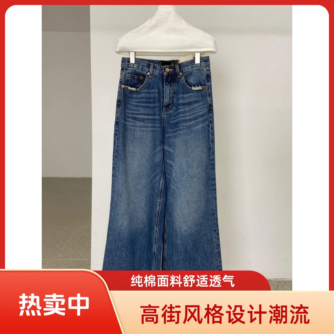 秋款上新70251#潮流个性百搭阔腿裤牛仔裤宽松FW龙燕正品无弹牛仔