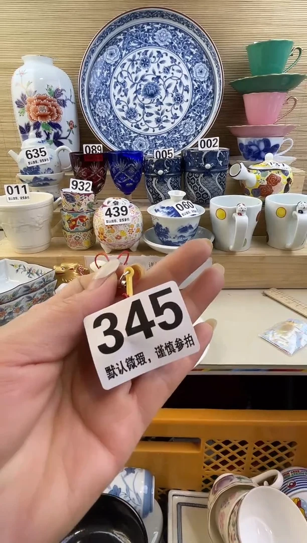 摆件青***果摆件瓷器瓷器瓷器
