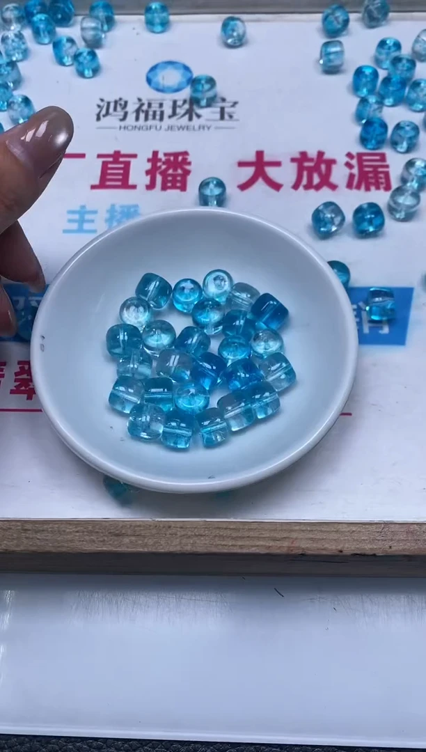 未镶嵌裸石托帕石M586蓝托帕8*10mm10个9.9元