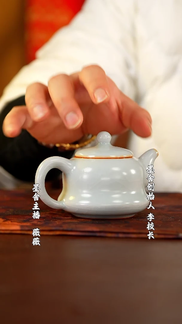 【闪购商品】分寸         @@fc368