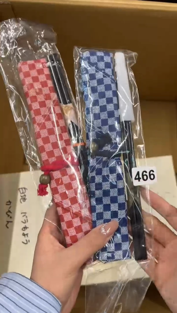 【闪购商品】瓷片466中古商品谨慎参拍