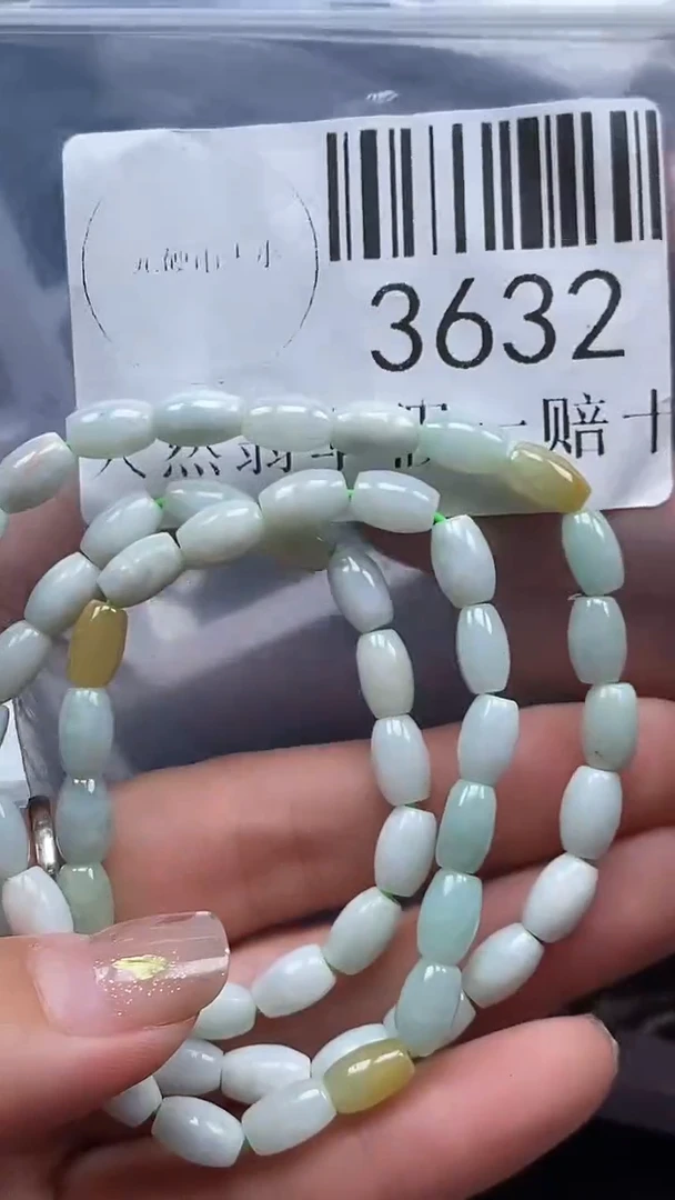 吊坠(不含链)未镶嵌翡翠3632