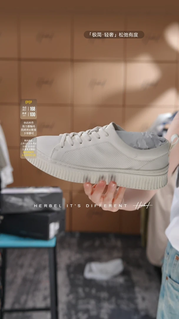 D2025夏季男士上衣裤子850    38码