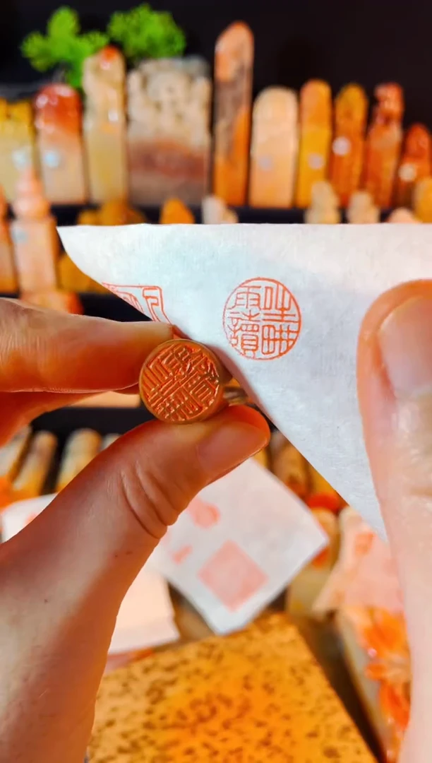 【闪购商品】巴林石印石手工篆刻《晴耕雨读》1.5圆