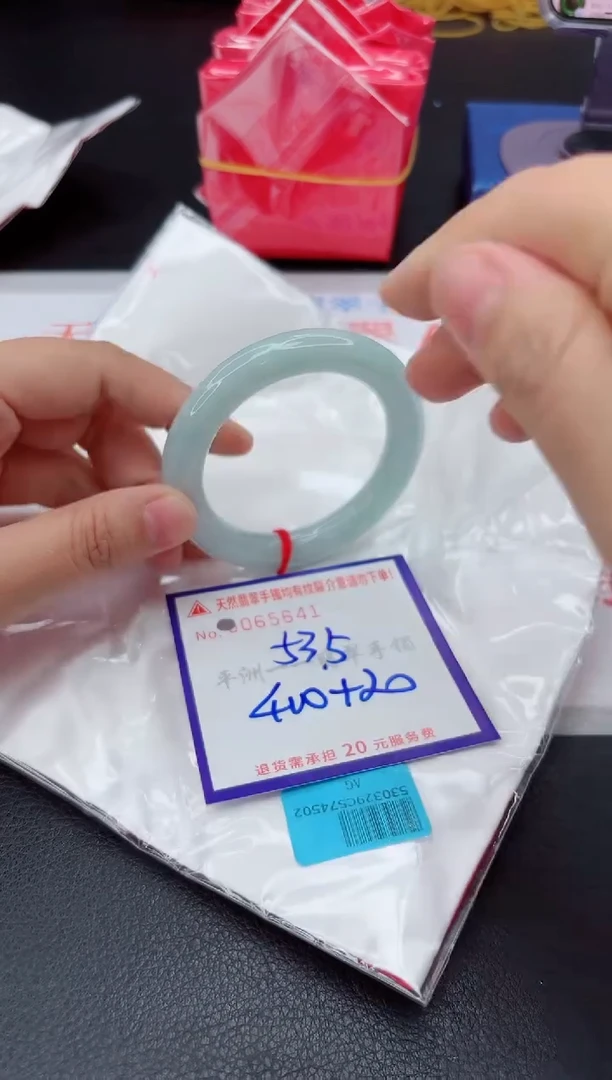 翡翠手镯未镶嵌1