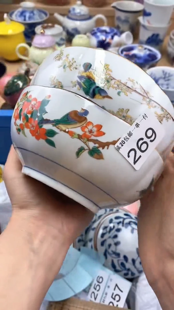 【闪购商品】茶盏【闪购商品】【闪购商品】