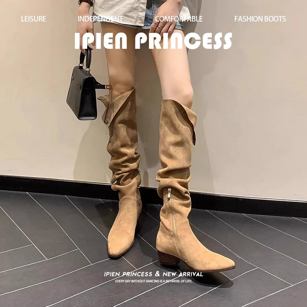 厚底增高褶皱百搭长靴女2025秋季新款西部牛仔靴美拉德棕色堆堆靴