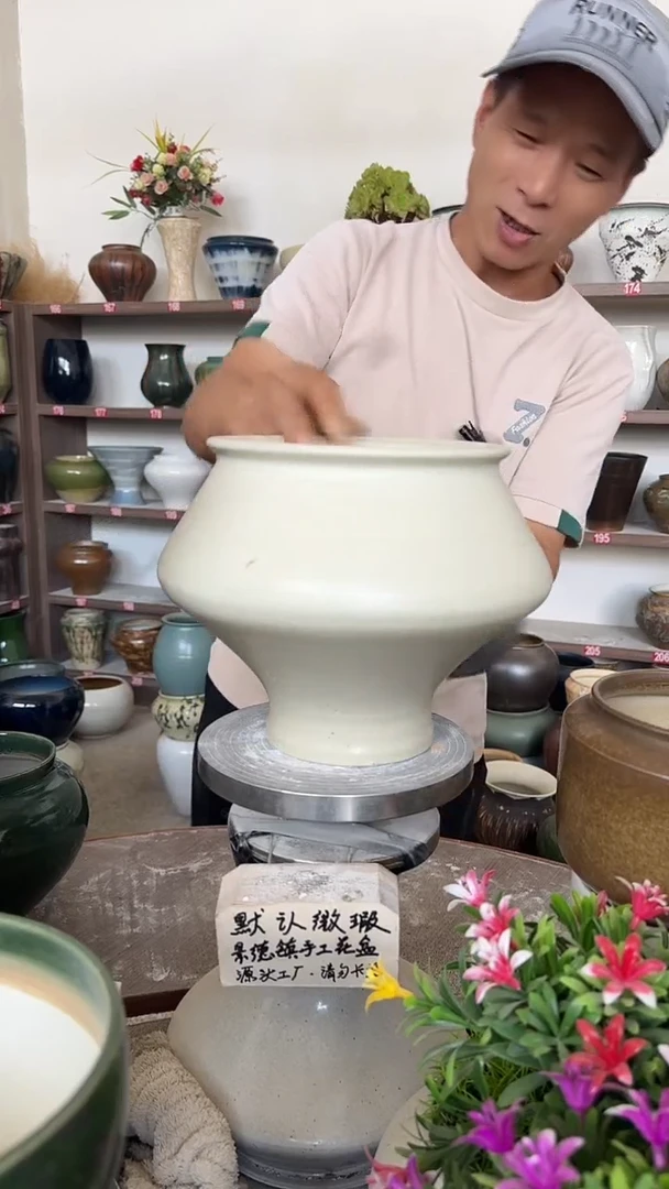 9月28号-高18口16瑕