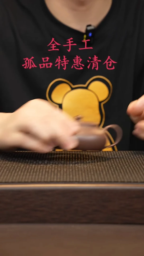 茶壶紫砂源头精品手工作品5310