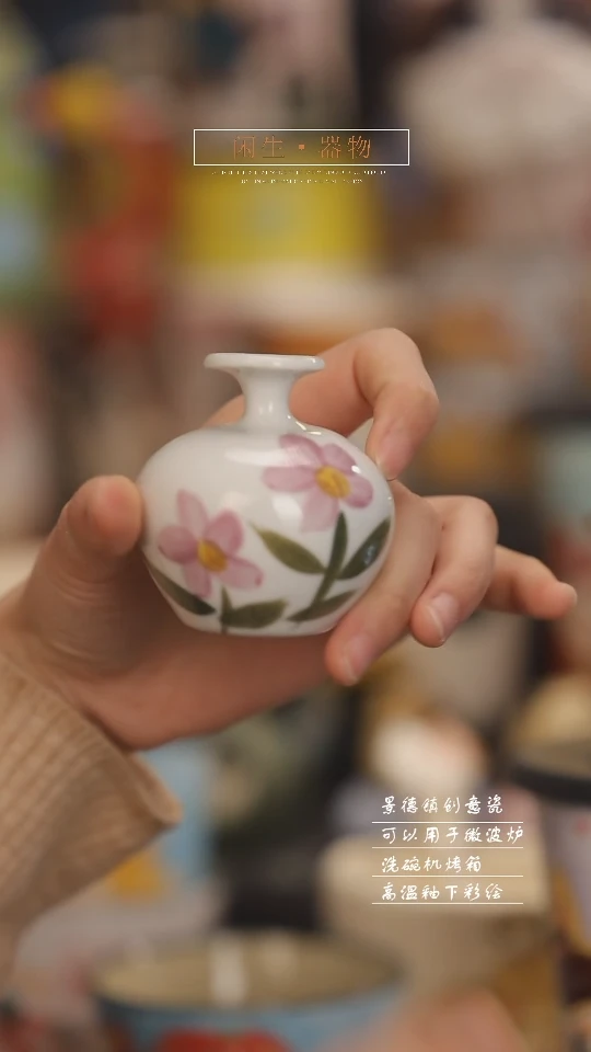 【闪购商品】随机景德镇可爱设计师款陶瓷