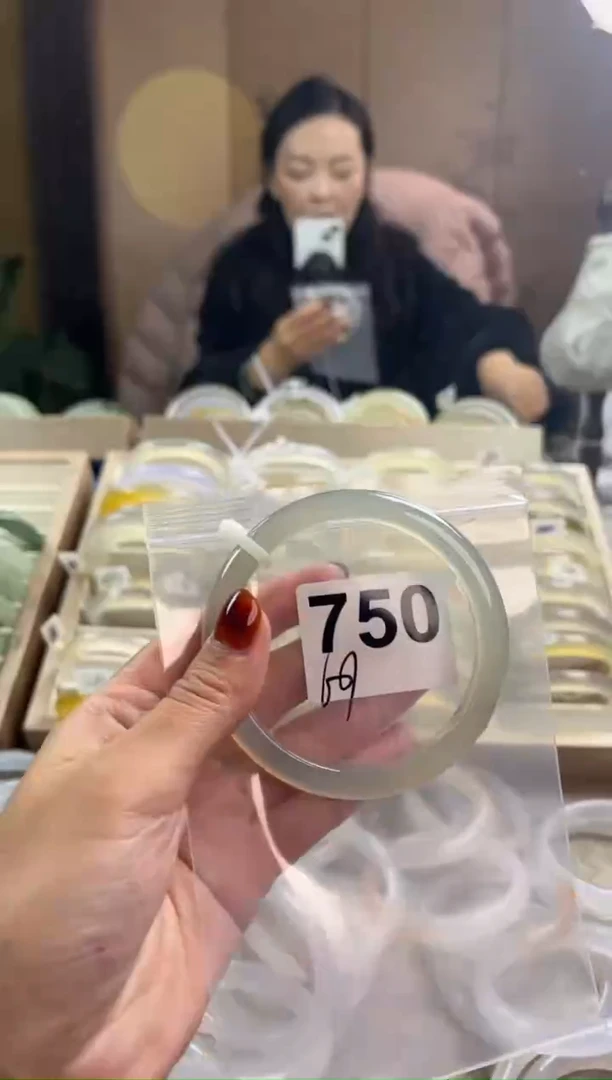 手镯玛瑙/玉髓未镶嵌750