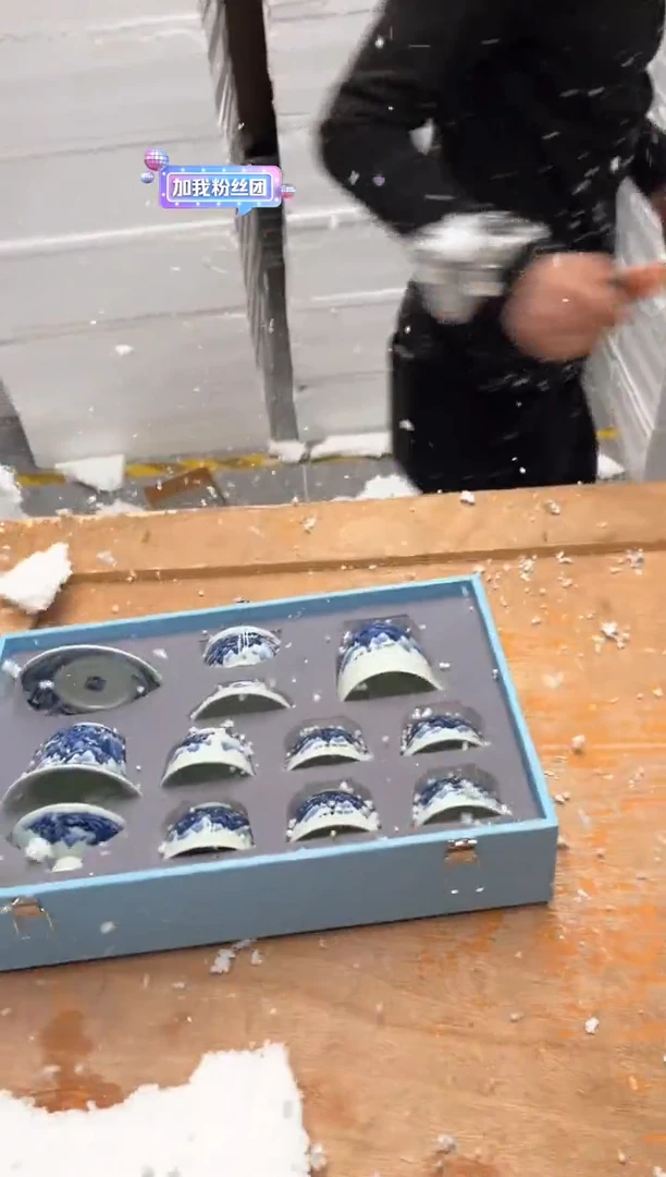 【闪购商品】其他@@@@【闪购链接】精美茶具便宜卖了