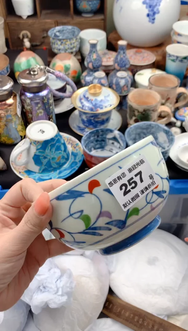 【闪购商品】瓷片257号九姑娘工艺品瓷器