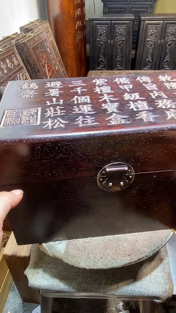 木木雕款夏***德箱子一个