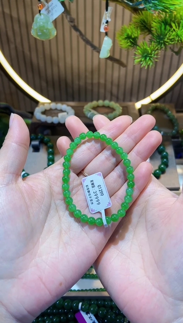 未镶嵌手链和田玉G1299颜色微差