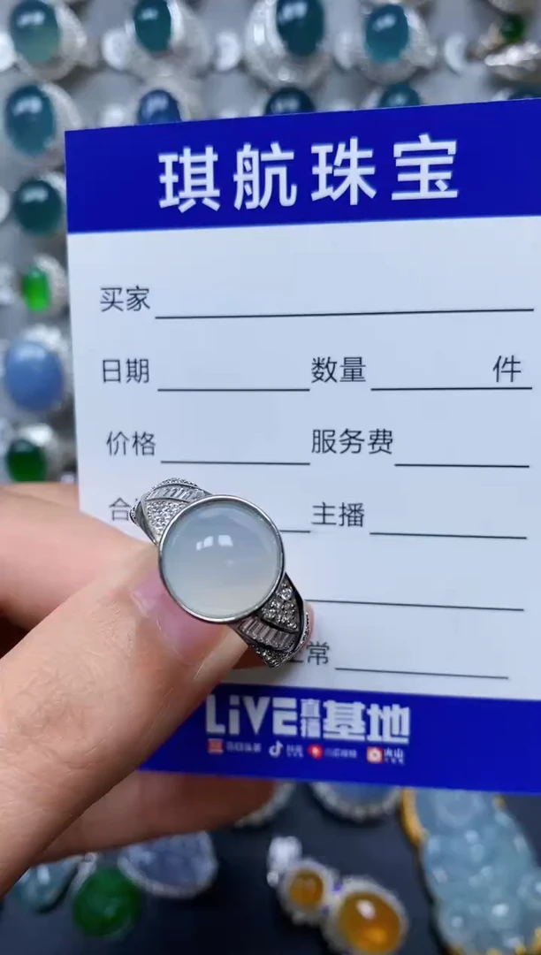 【闪购商品】翡翠戒指银S925镶嵌0361