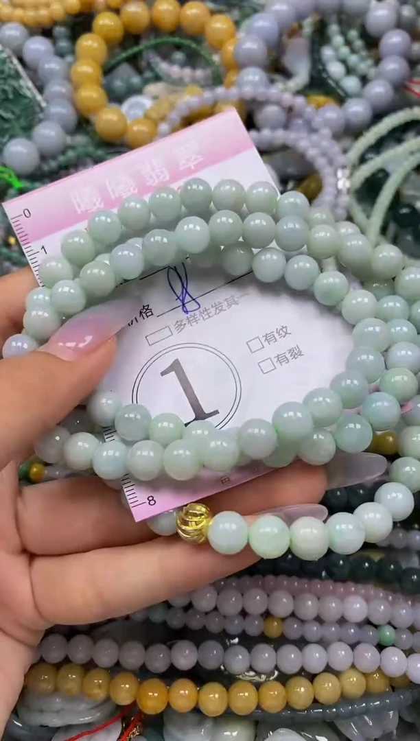 颈饰未镶嵌翡翠闪购0036969