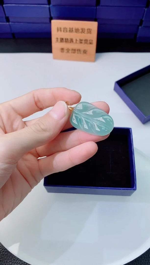 翡翠未镶嵌颈饰111111111