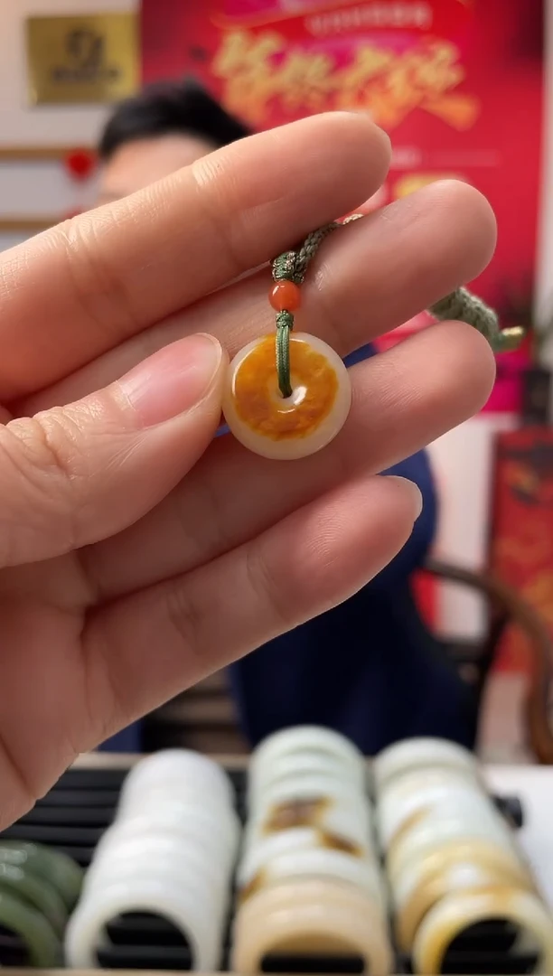 【闪购商品】和田玉颈饰未镶嵌平安扣发一件