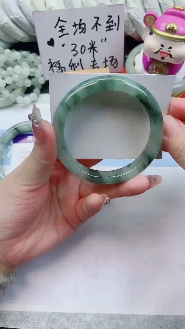 未镶嵌手镯石英质玉A71-58.6圈