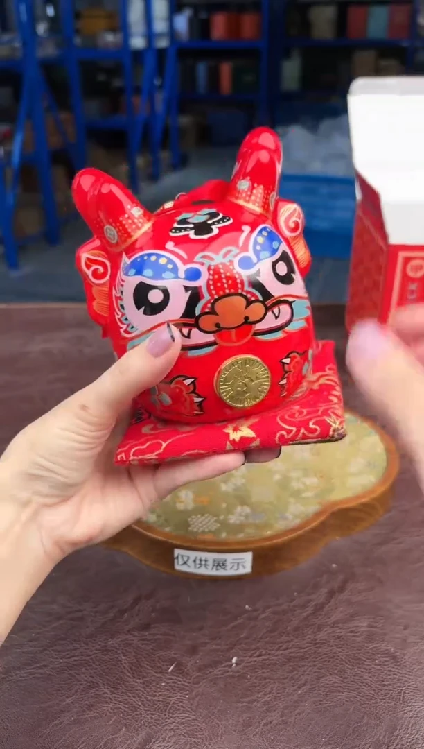 【闪购商品】嘉禾映象直播清仓福利1111111