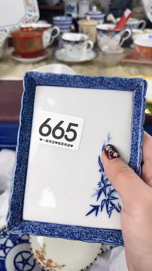 瓷片依*665