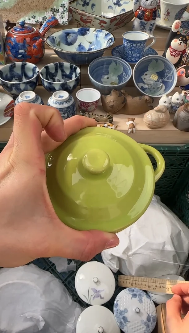 【闪购商品】瓷片AAAAAAAAAAAAA 