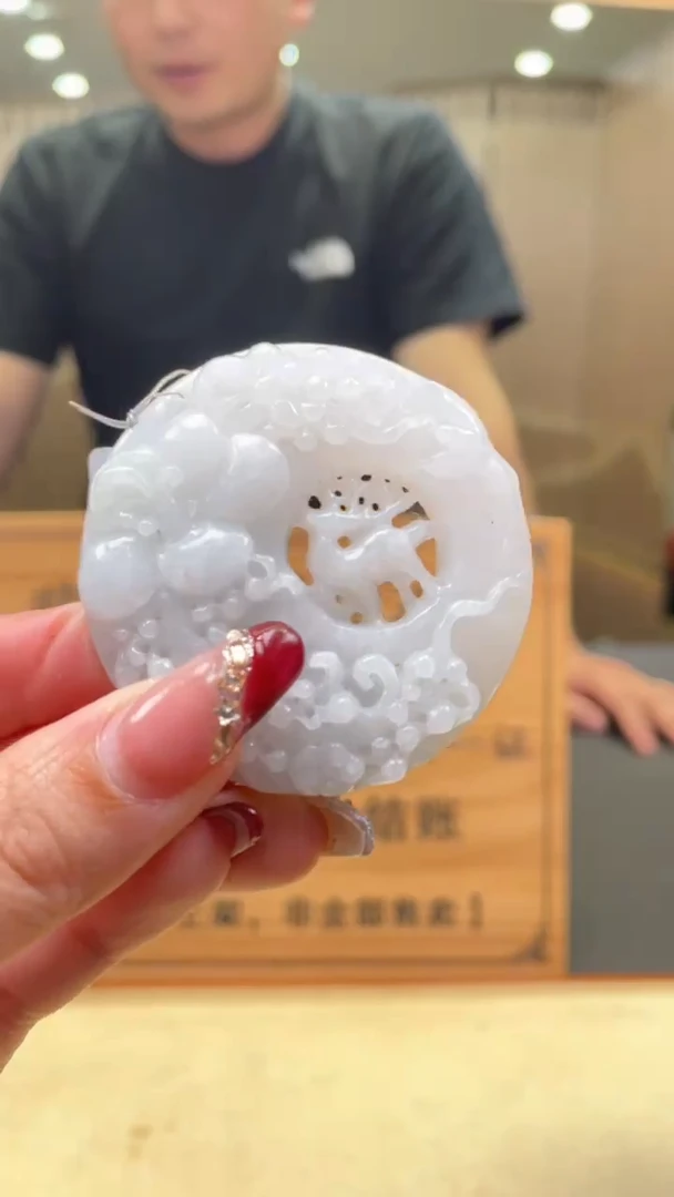 【闪购商品】定制翡翠未镶嵌       *519