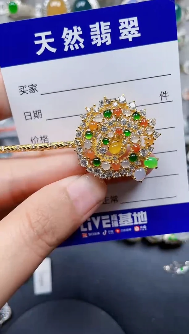 颈饰银S925镶嵌翡翠239