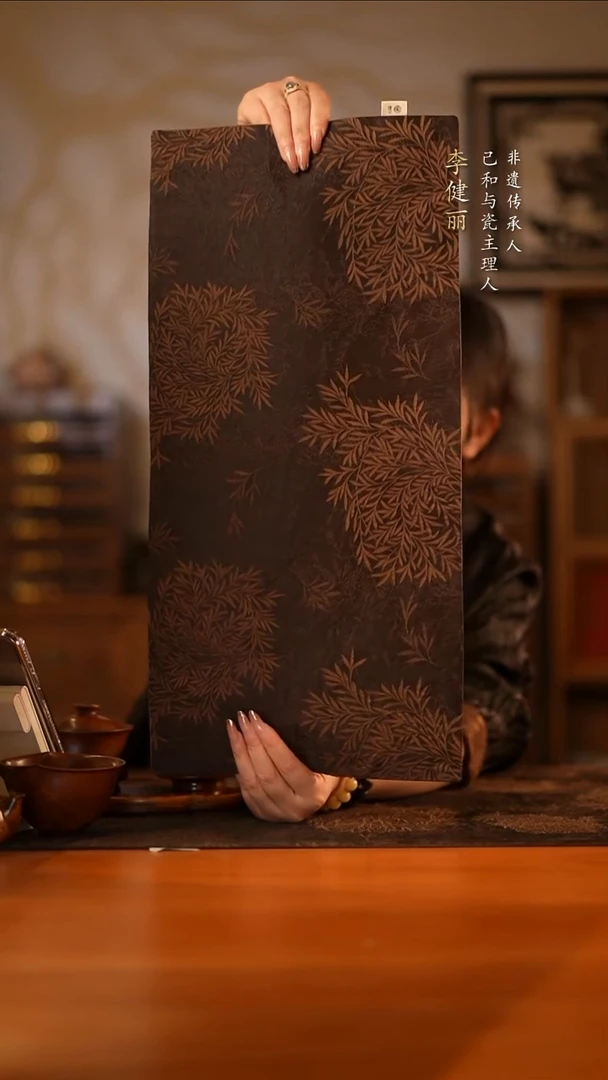 己和与瓷景德镇陶瓷主人杯